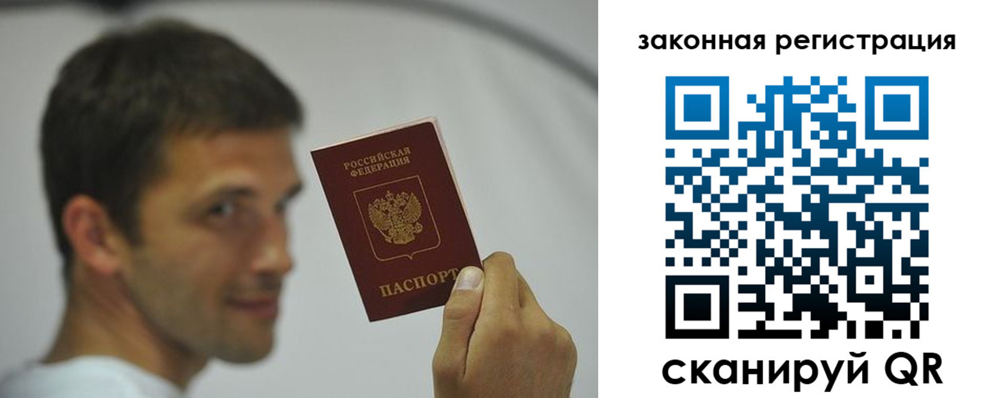 форма 3 в Ялуторовске